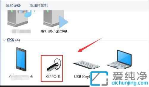 win7�������������������_Win7����������ô���ӵ���