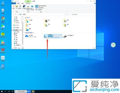 win10系统磁盘碎片整理在哪_win10电脑碎片整理在哪里打开