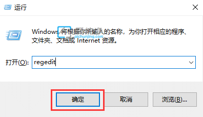 win11��ô��ע����༭��_win11ע����༭����ô��