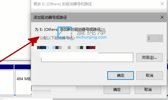 win10�Ҳ����°�װӲ����ô��?win10�¼�Ӳ�̺��Ҳ���Ӳ��