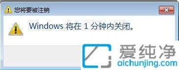win10ϵͳÉèÖÃÿÌì×Ô¶¯¹Ø»ú_win10ÿÌì×Ô¶¯¹Ø»úÔõôÉèÖÃ