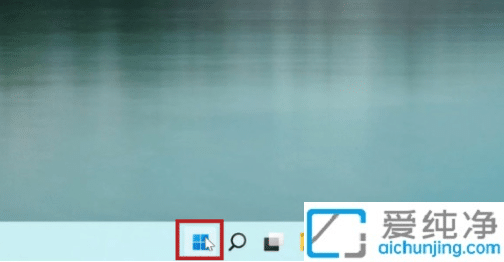 win11��ʼ�˵��Ƽ�����Ŀ��ô�ر�_win11��ιر��Ƽ�����Ŀ