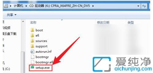win7��ô����win11ϵͳ�汾_win7�����������win11��
