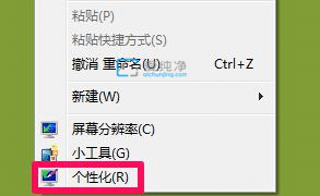 win7��ô�����������ó�͸��_��ô��win7����������Ϊ͸��