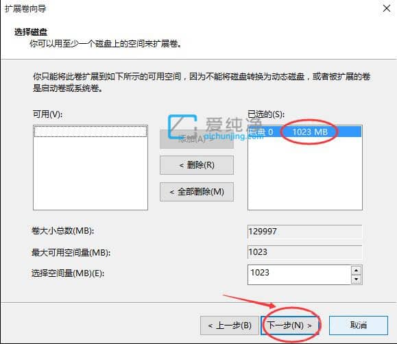 win10����������ô�ϲ���һ��_Win10��κϲ����̷���