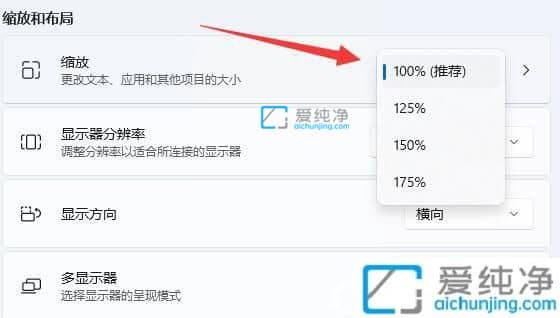 win11����ͼ����̫����ô��С_��ô��������ͼ����
