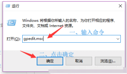 Win10系统如何关闭win11更新提示_Win10关闭win11自动更新的方法