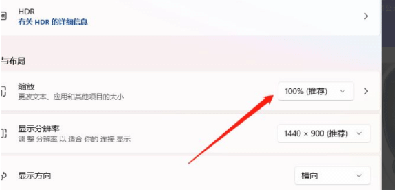 win11���ű������ٺ���_win11���ű�����ô����