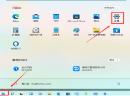 win11ϵͳ��ôȡ����������_win10ϵͳ�����������ȡ��