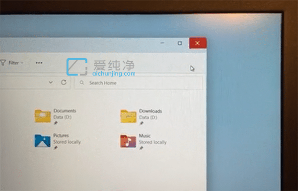 Win11���ڸ��±�ǩҳ�ļ�����������ָ���ڶദBug