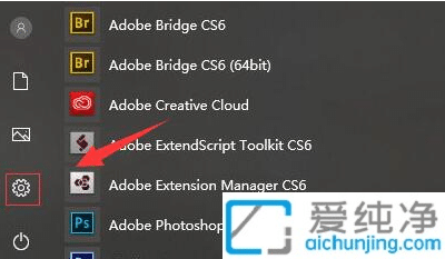 win10������ô�ĳɾ���ģʽ_win10��ô������ĳɾ���ģʽ