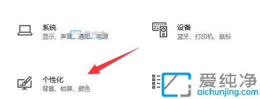 win10������ô�ĳɾ���ģʽ_win10��ô������ĳɾ���ģʽ