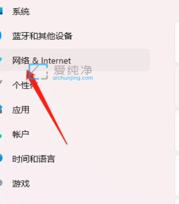 Win11ϵͳVPN��ô����_Win11ϵͳ����VPN�ķ���