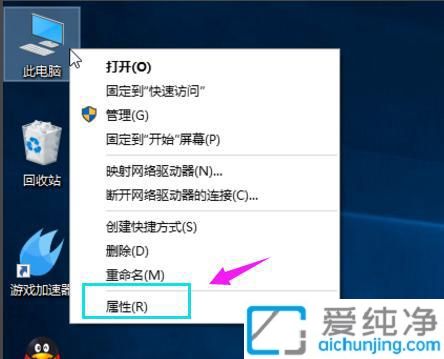 win10��ô���ӵ��������ڴ�_win10ϵͳ�����ڴ���ô����