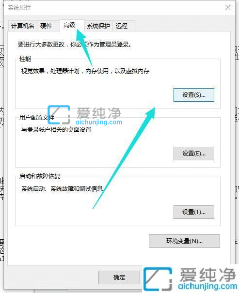 win10怎么增加电脑虚拟内存_win10系统虚拟内存怎么增加
