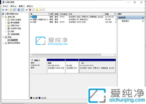 win10笔记本电脑只有c盘怎么办_Win10系统只有一个C盘怎么分区