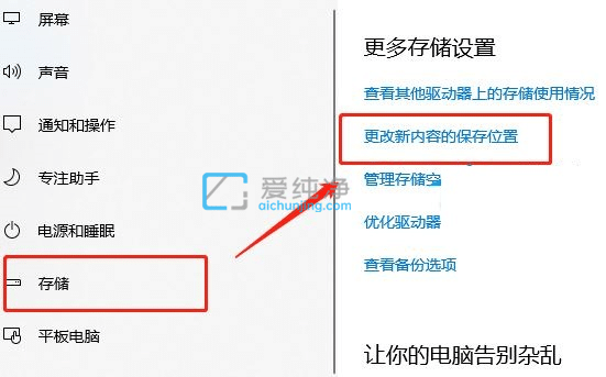win10Ӧ���̵���ô���İ�װλ��_����win10Ӧ���̵�Ĭ�ϰ�װλ��