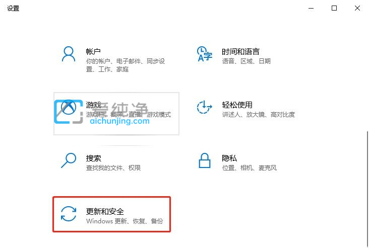 win10���µ�22h2����Ϸ��Ъ�Կ���_win10ϵͳ���º���Ϸ���ٵ�֡