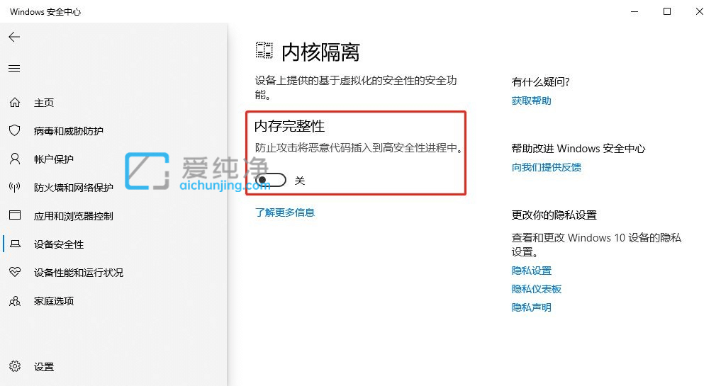 win10���µ�22h2����Ϸ��Ъ�Կ���_win10ϵͳ���º���Ϸ���ٵ�֡