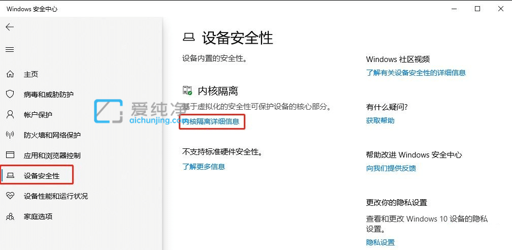 win10���µ�22h2����Ϸ��Ъ�Կ���_win10ϵͳ���º���Ϸ���ٵ�֡