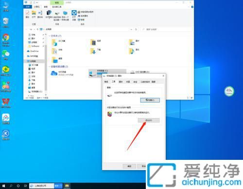 Win10�������������Ƭ_win10�����Ƭ����