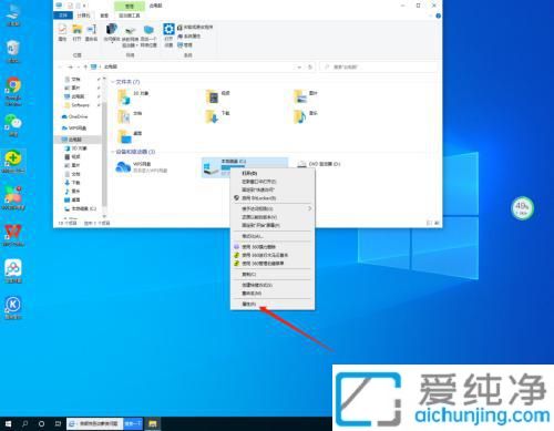 Win10�������������Ƭ_win10�����Ƭ����