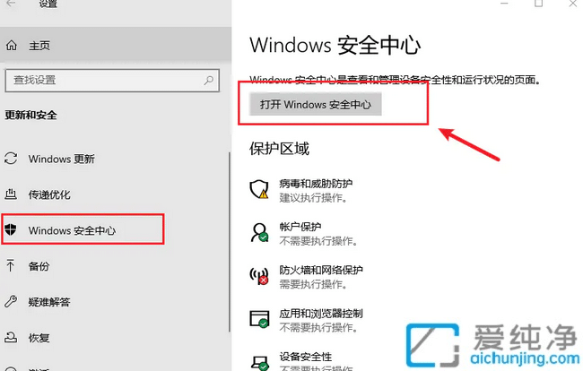 win10�����������Զ�ɾ����ô�죿win10���������Զ�ɾ������
