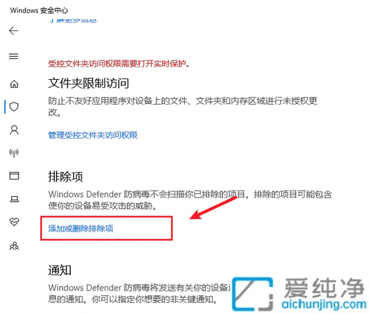 win10�����������Զ�ɾ����ô�죿win10���������Զ�ɾ������