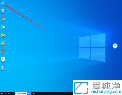 Win10�������������Ƭ_win10�����Ƭ����