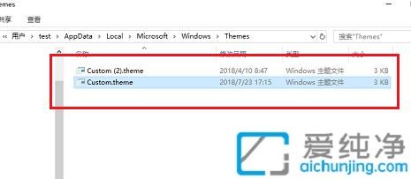 win10Ĭ�ϱ�ֽ�������ĸ��ļ���_win10�ı�ֽ��������