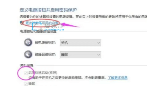win10��ô�ӿ쿪���ٶ�_��μӿ���Կ����ٶ�win10