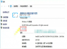 win10������Щ�汾_win10�汾�ж��ٸ�