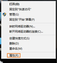 win10怎么禁用光驱_台式电脑如何禁用光驱