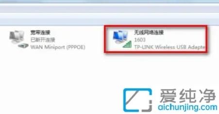 win7������������������_win7���������������