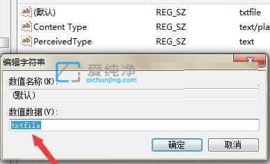 win10�Ҽ��½���û���ı��ĵ���ô����win10�Ҽ��½��ı��ĵ�������