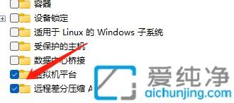 win11��ô��װ��׿����_win11������װ��׿Ӧ��
