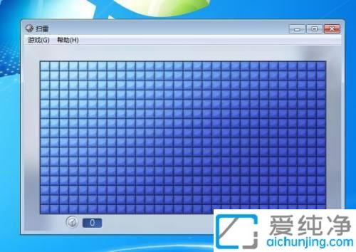 win7�Դ���ɨ�ײ�����_win7ϵͳɨ����ôŪ����