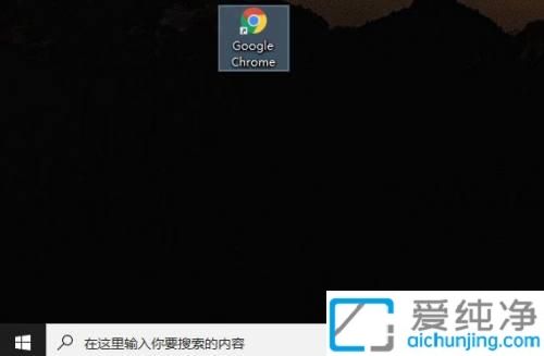 win10退出安全模式方法有哪些_如何退出win10的安全模式
