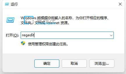 ��ιر�win11�����Լ�_win11��ôȡ�������Լ�
