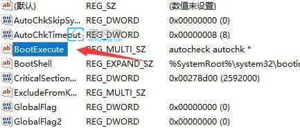 ��ιر�win11�����Լ�_win11��ôȡ�������Լ�