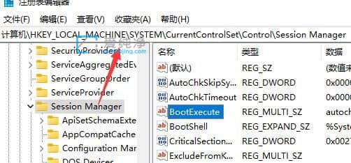 ��ιر�win11�����Լ�_win11��ôȡ�������Լ�