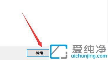 win10怎么自定义鼠标光标图形_win10怎样设置鼠标光标的形状