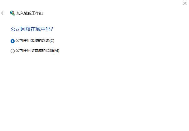 win11ϵͳ��ô���ù�����_Win11��μ��빤����