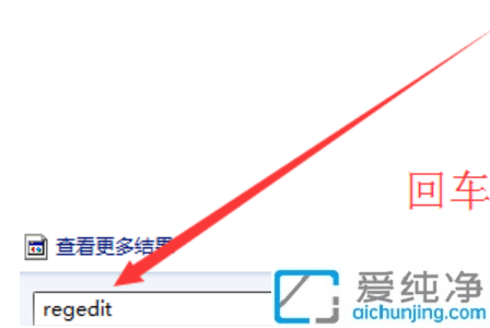 win7��θ��Ŀ�������ͼ_��ô�޸�win7��������