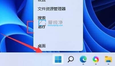 Win11共享打印机错误0x0000011b_win11连接共享打印机错误0x0000011b