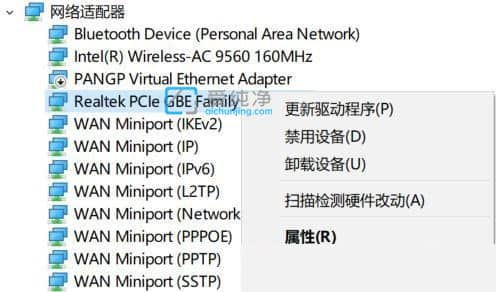 win11��ο������绽�ѹ���_win11���������ѹ���