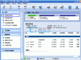 win11ϵͳ��ô����c�̿ռ�_win11ϵͳ��ô����c�̿ռ��С