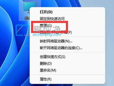 win11ϵͳ��ô��cpu�ͺ�_win11�����￴cpu�ͺ�