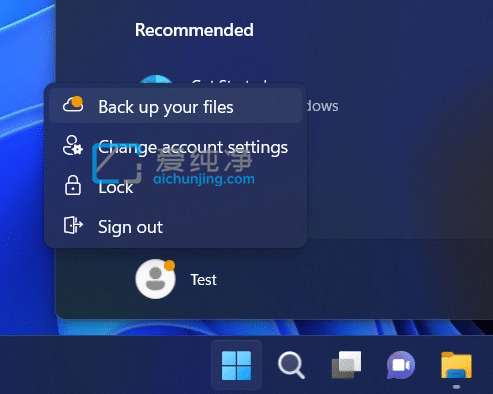 Win11系统出现广告:这次是推广OneDrive网盘