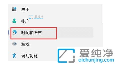 Win11����Ϸ���������ô����win11�������Ϸ����������̳�